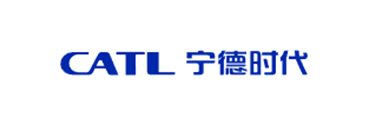 宁德时代