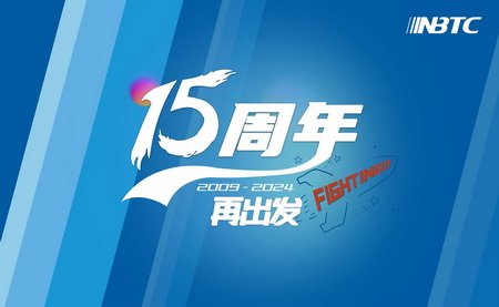 港澳资料免费大全