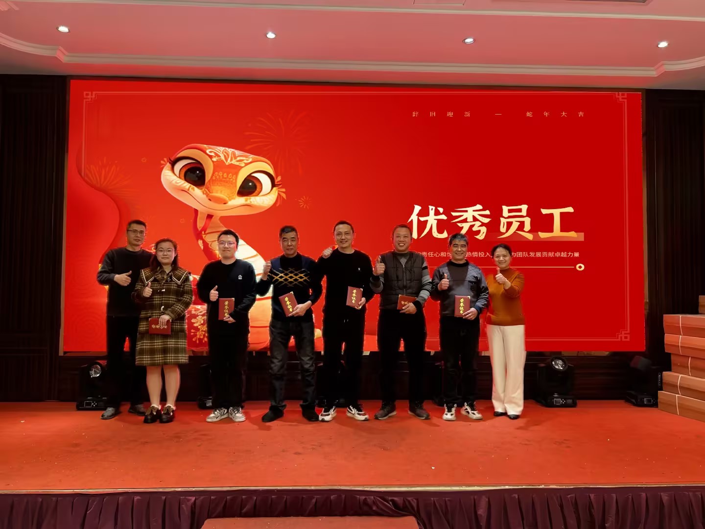 港澳资料免费大全