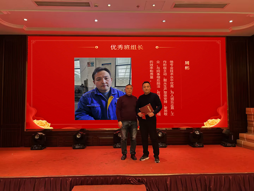 港澳资料免费大全