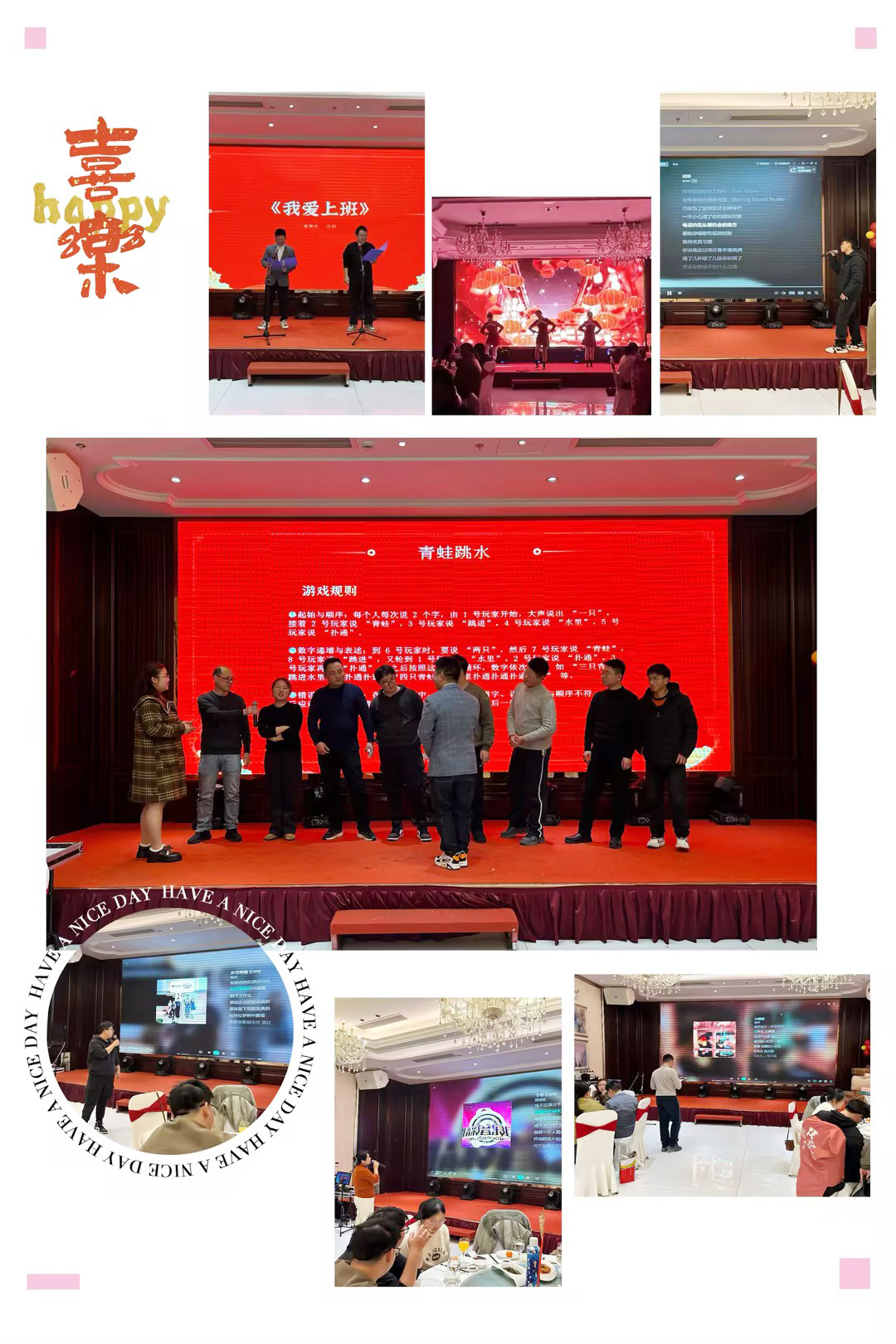 港澳资料免费大全